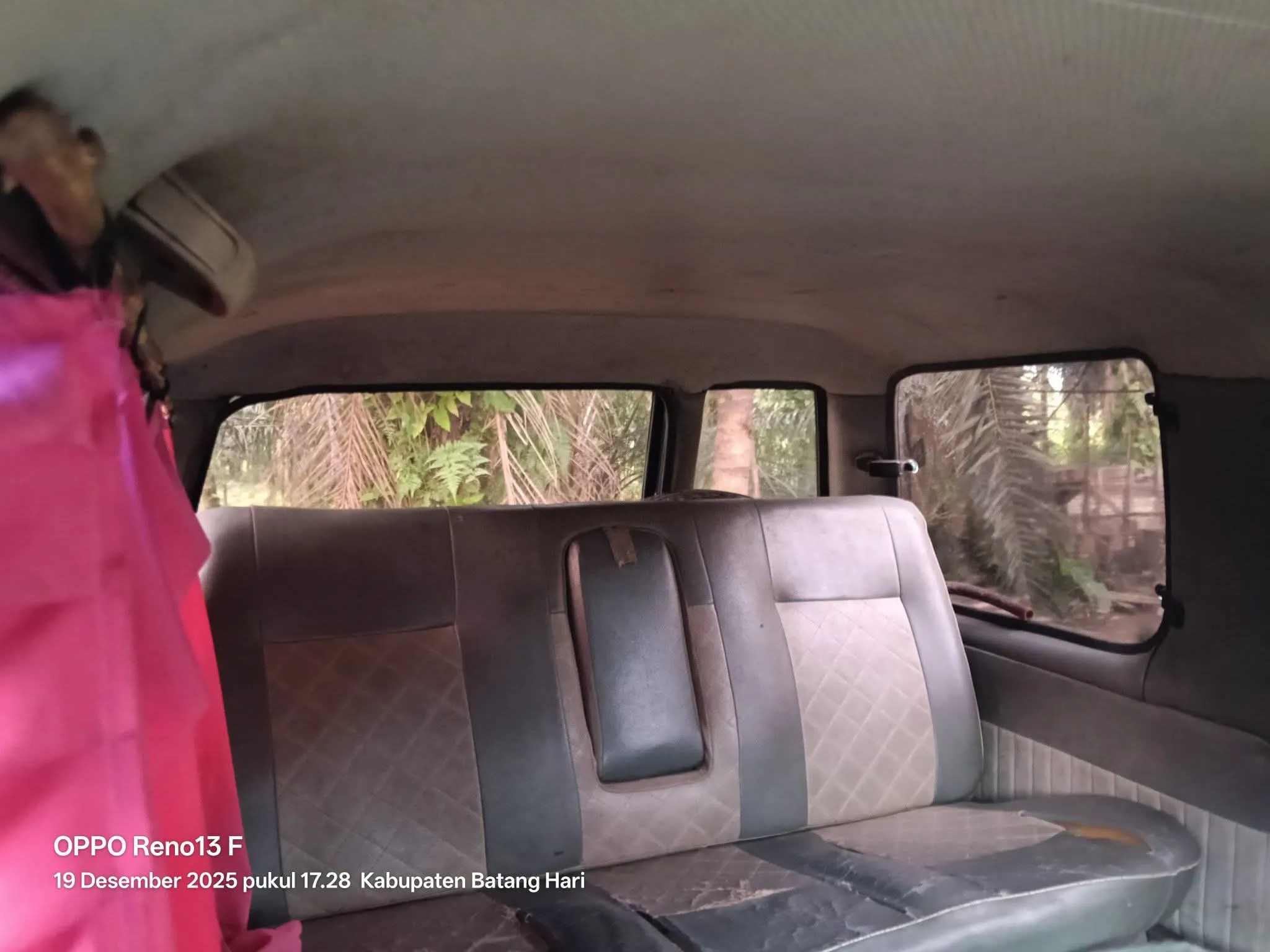 panther hi grade 1995