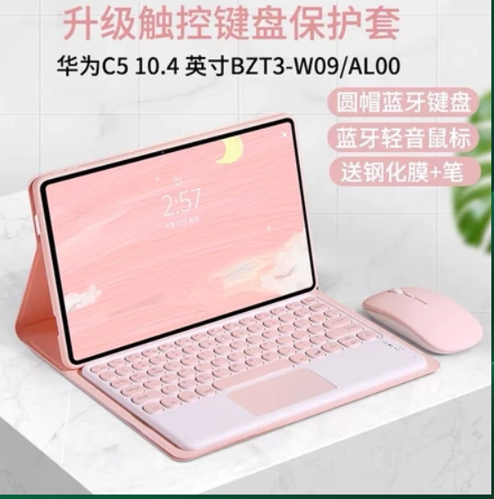 SAMSUNG-TAB-S9-FE-10.9-Inch-2023